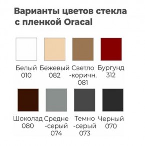 Шкаф-купе ХИТ 23-15-22 (620) в Асбесте - asbest.mebel24.online | фото 3