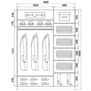 Шкаф-купе ХИТ 23-17-22 (620) в Асбесте - asbest.mebel24.online | фото 2
