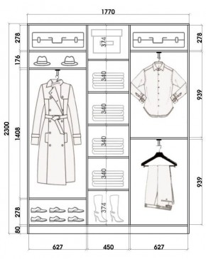 Шкаф-купе ХИТ 23-4-18-656 (420) в Асбесте - asbest.mebel24.online | фото 2