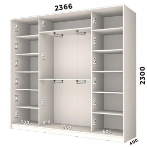 Шкаф-купе ХИТ 23-4-24/2-6556 (420) в Асбесте - asbest.mebel24.online | фото 2