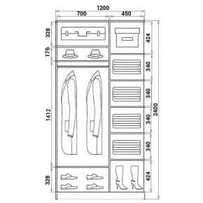 Шкаф-купе ХИТ 24-12-11 (620) в Асбесте - asbest.mebel24.online | фото 3