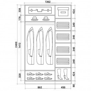 Шкаф-купе ХИТ 24-14-15 (620) в Асбесте - asbest.mebel24.online | фото 3
