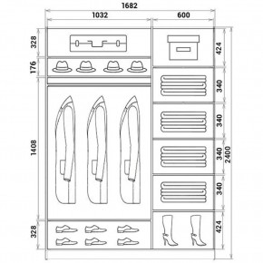 Шкаф-купе ХИТ 24-17-11 (620) в Асбесте - asbest.mebel24.online | фото 3