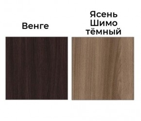 Шкаф-купе Рене 1500 вариант 3 (ЛДСП/Зеркало) в Асбесте - asbest.mebel24.online | фото 3