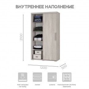 Шкаф-купе ШКК-11 (ясень белый) в Асбесте - asbest.mebel24.online | фото 5
