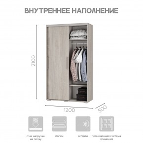 Шкаф-купе ШКК-11 (ясень белый) в Асбесте - asbest.mebel24.online | фото 6