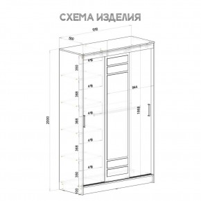 Шкаф-купе Тео ШКК-02 (ясень белый) в Асбесте - asbest.mebel24.online | фото 6