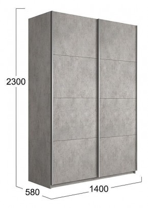 Шкаф-купе Траст СШК 2.140.70-11.11 в Асбесте - asbest.mebel24.online | фото 3