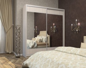 Шкаф-купе Юлия 2200 ЛДСП/Зеркало/ЛДСП (ЛДСП 2 кат.) в Асбесте - asbest.mebel24.online | фото