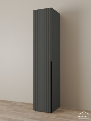 Шкаф Linnea MHR-1 2050х400х510 (Графит-М 11.1.25) в Асбесте - asbest.mebel24.online | фото