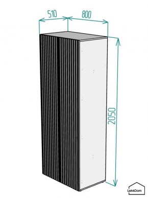 Шкаф Linnea MHR-2-2 2050х800х510 (Белый-М 11.1.1) в Асбесте - asbest.mebel24.online | фото 2