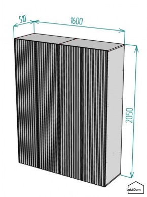 Шкаф Linnea MHR-4-1 2050х1600х510 (Белый-М 11.1.2) в Асбесте - asbest.mebel24.online | фото 2