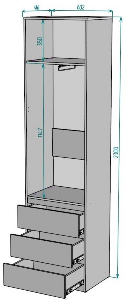 Шкаф Мальта H155 в Асбесте - asbest.mebel24.online | фото 2