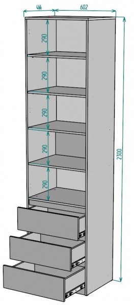 Шкаф Мальта H156 в Асбесте - asbest.mebel24.online | фото 2