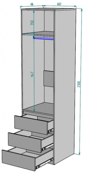 Шкаф Мальта H157 в Асбесте - asbest.mebel24.online | фото 2