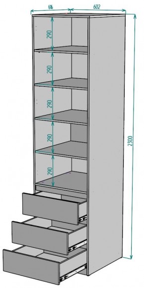 Шкаф Мальта H158 в Асбесте - asbest.mebel24.online | фото 2