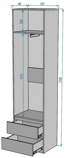 Шкаф Мальта H162 в Асбесте - asbest.mebel24.online | фото 2