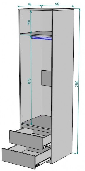 Шкаф Мальта H164 в Асбесте - asbest.mebel24.online | фото 2