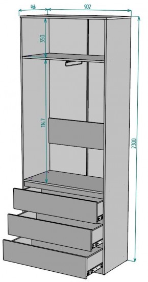 Шкаф Мальта H169 в Асбесте - asbest.mebel24.online | фото 2