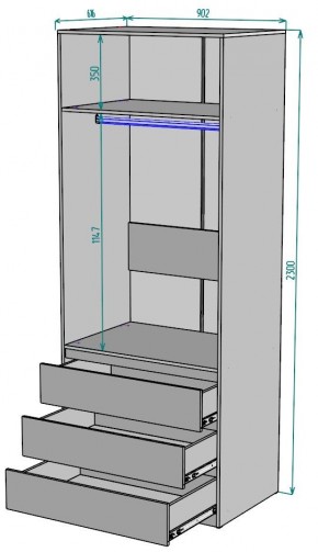 Шкаф Мальта H171 в Асбесте - asbest.mebel24.online | фото 2