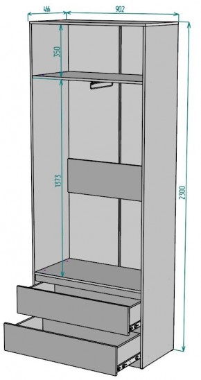 Шкаф Мальта H184 в Асбесте - asbest.mebel24.online | фото 2