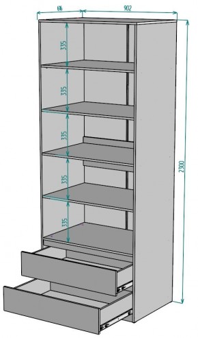 Шкаф Мальта H187 в Асбесте - asbest.mebel24.online | фото 2