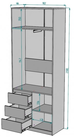 Шкаф Мальта H189 в Асбесте - asbest.mebel24.online | фото 2