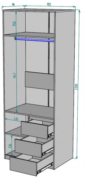 Шкаф Мальта H192 в Асбесте - asbest.mebel24.online | фото 2