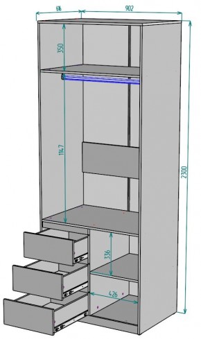 Шкаф Мальта H193 в Асбесте - asbest.mebel24.online | фото 2