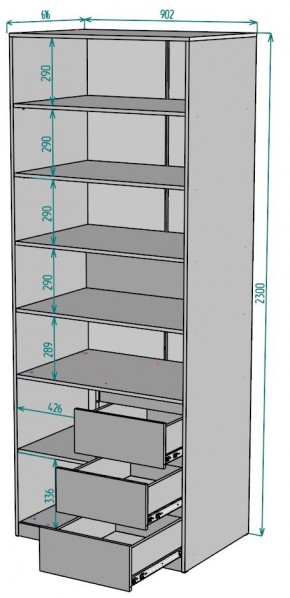 Шкаф Мальта H194 в Асбесте - asbest.mebel24.online | фото 2