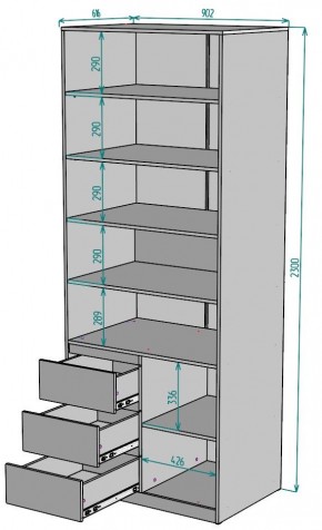 Шкаф Мальта H195 в Асбесте - asbest.mebel24.online | фото 2