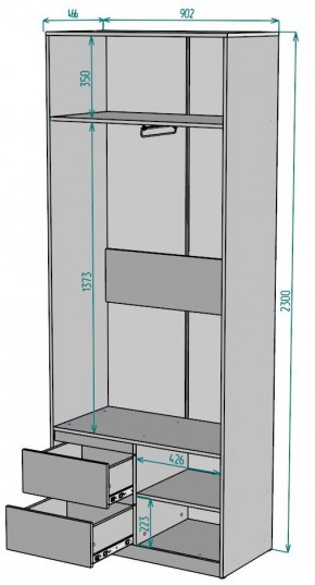 Шкаф Мальта H197 в Асбесте - asbest.mebel24.online | фото 2