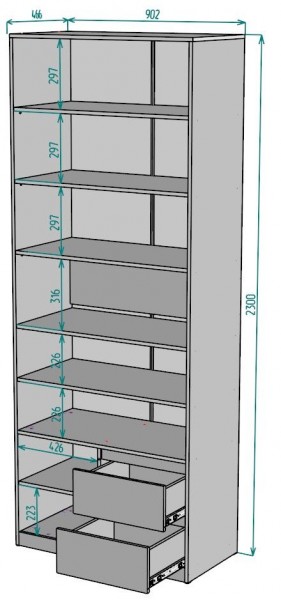 Шкаф Мальта H198 в Асбесте - asbest.mebel24.online | фото 2