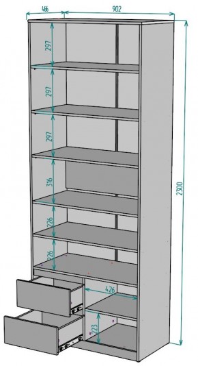 Шкаф Мальта H199 в Асбесте - asbest.mebel24.online | фото 2