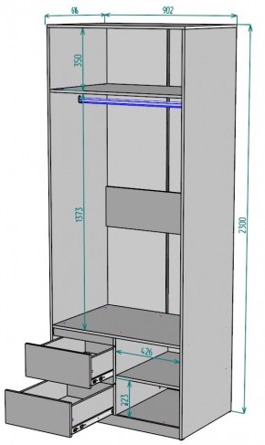 Шкаф Мальта H201 в Асбесте - asbest.mebel24.online | фото 2