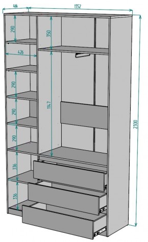 Шкаф Мальта H204 в Асбесте - asbest.mebel24.online | фото 2