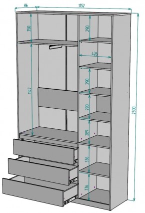 Шкаф Мальта H205 в Асбесте - asbest.mebel24.online | фото 2