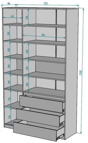 Шкаф Мальта H206 в Асбесте - asbest.mebel24.online | фото 2