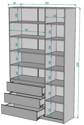 Шкаф Мальта H207 в Асбесте - asbest.mebel24.online | фото 2