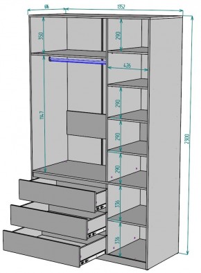 Шкаф Мальта H209 в Асбесте - asbest.mebel24.online | фото 2