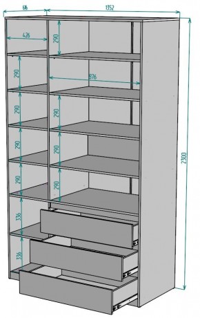 Шкаф Мальта H210 в Асбесте - asbest.mebel24.online | фото 2