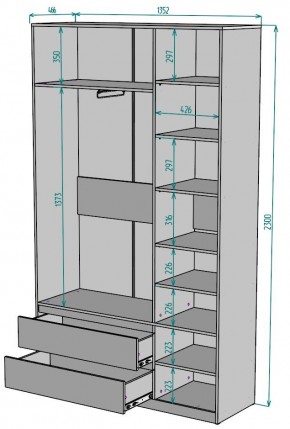 Шкаф Мальта H213 в Асбесте - asbest.mebel24.online | фото 2