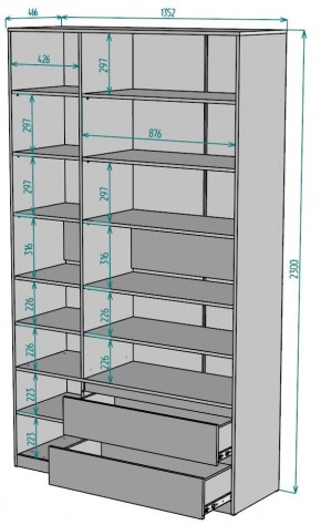 Шкаф Мальта H214 в Асбесте - asbest.mebel24.online | фото 2