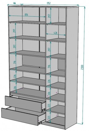 Шкаф Мальта H215 в Асбесте - asbest.mebel24.online | фото 2