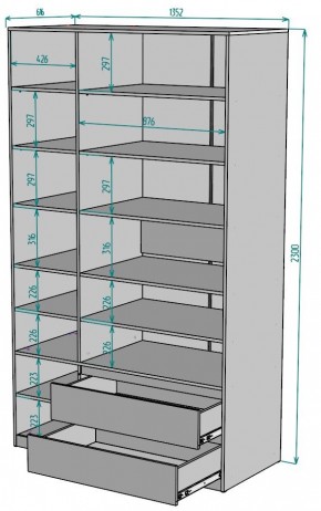 Шкаф Мальта H218 в Асбесте - asbest.mebel24.online | фото 2