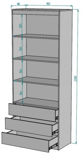 Шкаф Мальта H224 в Асбесте - asbest.mebel24.online | фото 2