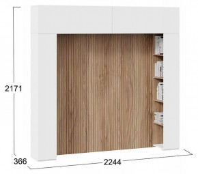 Шкаф навесной Порто СМ-393.21.022-23 в Асбесте - asbest.mebel24.online | фото 5