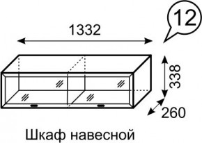 Шкаф навесной Венеция 12 бодега в Асбесте - asbest.mebel24.online | фото 3