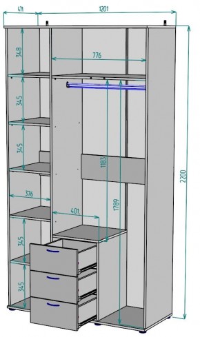 Шкаф Ольга H57 в Асбесте - asbest.mebel24.online | фото 2