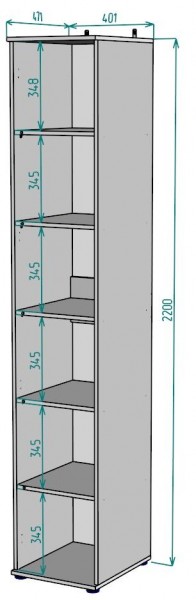 Шкаф Ольга H59 в Асбесте - asbest.mebel24.online | фото 2